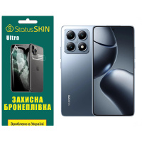 Поліуретанова плівка StatusSKIN Ultra для Xiaomi 14T Pro Глянцева