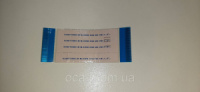 Шлейф LVDS T-con 30pin SUMITOMO-M AWM 2896 80C VW-1 -F- довжина-8см ширина-3.1см
