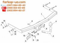 Тягово-сцепное устройство (фаркоп) Skoda Fabia (sedan, universal) (1999-2007)