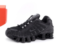 Чоловічі кросівки Nike Shox (41-45)