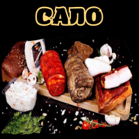 Сало