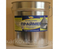 Праймер БИЭМ(мастика бітумно-емульсивна), 20л
