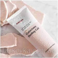 ПІЛІНГ ГЕЛЬ З ГАЛАКТОМІССІС MA:NYO GALACTOMY PEELING GEL