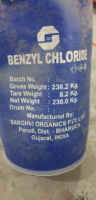 Бензил хлористый «ЧДА»