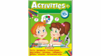 Activities 10+, развивающие и логические задания