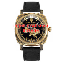 Жіночий механічний годинник Awarder 021 Gold-Black Lady з автопідзаводом та індивідуальним дизайном