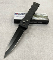 Нож выкидной 21,5см / К-105