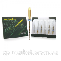 Vortex PRO, система нікель-титанових профайлів для всіх видів каналів, 6 шт