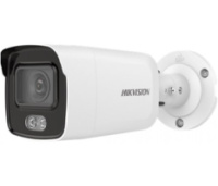 DS-2CD2047G1-L (2.8 мм) 4Мп ColorVu IP камера Hikvision