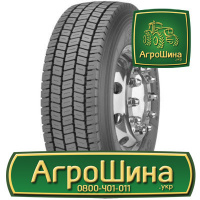 Грузовая шина Sava Orjak O4 295/60 R22.5 150/149L