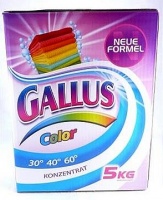 Gallus konzentrat 5 кг. порошок
