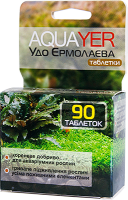 AQUAYER Удо Ермолаева таблетки, 90шт