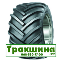 Mitas TR-07 (с/х) 31/15.5 R15 121/109A8 PR8