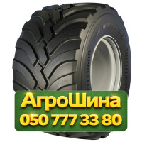 500/60R22.5 Trelleborg Twin Radial 155D Сельхоз шина