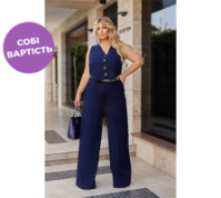 Жіночий костюм двійка жилетка з брюками «Cavin» | Батал | Розпродаж моделі