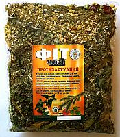 Фитосбор противопростудный, 120 гр