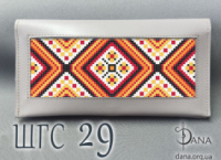 Гаманець під вишивку бісером із натуральної італійської шкіри