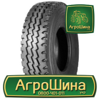 Грузовая шина Lanvigator S600 295/80 R22.5 152/149L