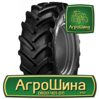 Сельхоз шина BKT AGRIMAX RT-765 360/70R24