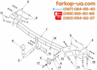 Тягово-сцепное устройство (фаркоп) Kia Sorento (2009-2012)