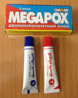 Клей двухкомпонентный MEGAPOX 2шт