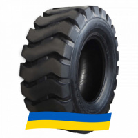 18 R33 Armforce E4 Индустриальная шина