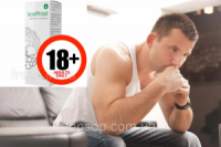 Капли от простатита Iron Prost-Арон прост, Арон Прост Iron Prost капли от простатита