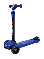 Самокат трехколесный «Scooter Car» Синий