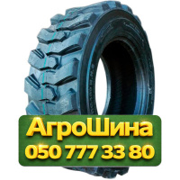 10R16.5 Tronmax RG400 PR12 Индустриальная шина