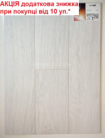 Ламінат вологостійкий CLASSEN Pool WR Дуб Білий 52352 АКЦІЯ додаткова знижка від 10 уп.*