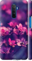 Чохол на телефон Realme (Всі моделі) 3D пластиковий матовий Матовий Фіолетові квіти