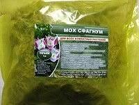 Мох Сфагнум 1л