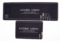 Набор кухонных ковриков 2 шт противоскользящие влагостойкие HP-42-14B