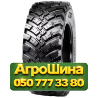 460/70R24 BKT RIDEMAX IT 697 157/152A8/D Сельхоз шина