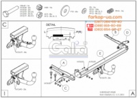 Тягово-сцепное устройство (фаркоп) Chevrolet Cruze (sedan, hatchback) (2009-...)