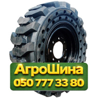 10R16.5 ADDO AIOT-29  Индустриальная шина