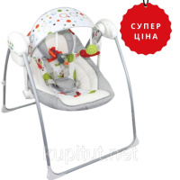 Гойдалка дитяча FreeON Relax, white - grey