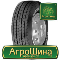 Грузовая шина Fulda Regiocontrol 315/70 R22.5 156/150L