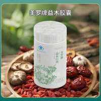 Иму - для Печени, желчного