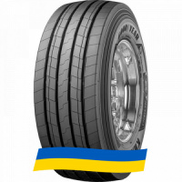 385/55 R22.5 Goodyear KMAX T GEN-2 160/158K/L Прицепная шина