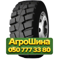 315/80R22.5 Radburg (наварка) DV-MTE  Ведущая грузовая шина