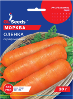 Насіння Моркви Оленка (20г), Professional, TM GL Seeds