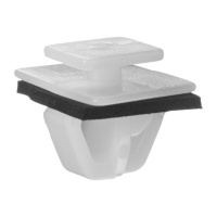 Крепления обшивки/молдингов, две и более шляпок Прямоугольная шляпка - Honda Integra