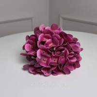 Гортензія штучна латексна h=70см d=17см 1шт. Колір: фуксія