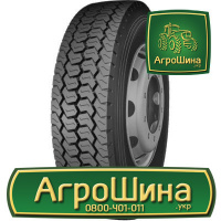 Грузовая шина Supercargo SC508 245/70 R19.5 135/133J PR16