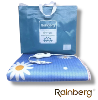 Електрична ковдра з сумкою Rainberg RB 2224 150*180