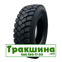 315/80 R22.5 Aufine SMART DM61 160/157J Ведуча шина