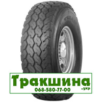 445/65 R22.5 Triangle TR658 168J Ведуча шина