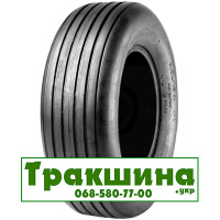 Starmaxx IMP-110 (з/х) 11.00 R15 121B PR12