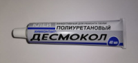 Клей полиуретановый ДЕСМОКОЛ (ХИМКОНТАКТ)